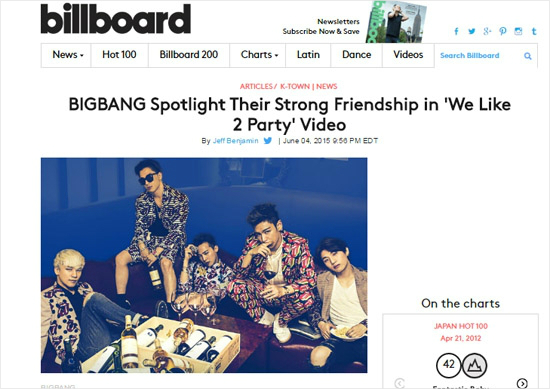 미국빌보드가빅뱅의'WELIKE2PARTY'를조명하며다음주월드디지털송차트진입에대한기대감을표했다.(빌보드홈페이지캡처)