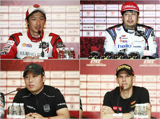 '이번엔다르다'6일중국상하이서킷에서펼쳐지는'CJ헬로모바일슈퍼레이스챔피언십'을앞두고이데유지(왼쪽위부터시계방향),황진우,팀베르그마이스터,정연일등다국적선수들이각오를밝히고있다.(상하이=지피코리아)
