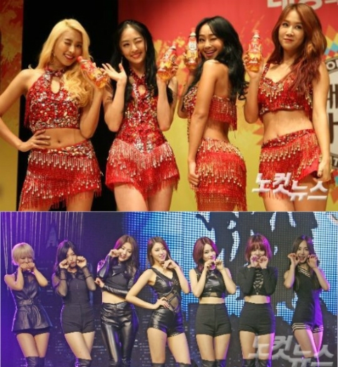 걸그룹씨스타(위),AOA(자료사진)