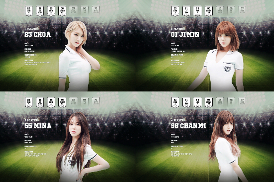 컴백 선언 AOA, 신곡 콘셉트는 '스포티 섹시'
