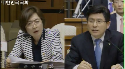 ▲9일인사청문회에서은수미새정치민주연합의원과황교안후보자