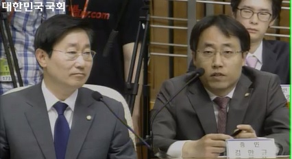 ▲박범계의원과김한규서울지방변호사회회장(우)