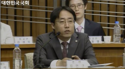 ▲김한규서울지방변호사회회장이10일증인으로황교안총리후보자에대한국회인사청문회에출석해답변하고있다.