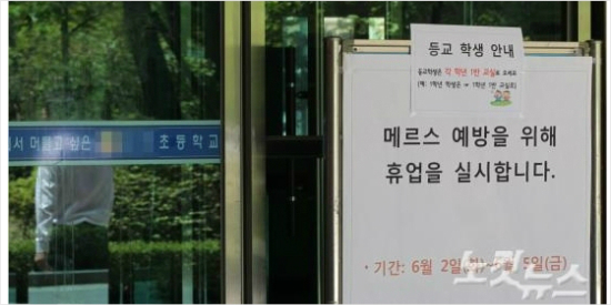 자료사진