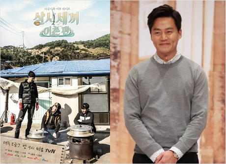 tvN'삼시세끼-어촌편'의배우차승원,유해진,손호준과배우이서진.(CJE&M제공,황진환기자)