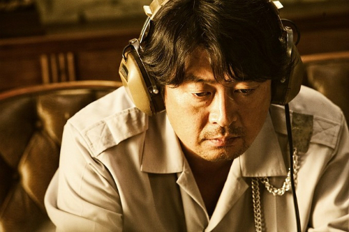 영화'극비수사'에서공길용형사로분한배우김윤석(사진=제이콘컴퍼니제공)
