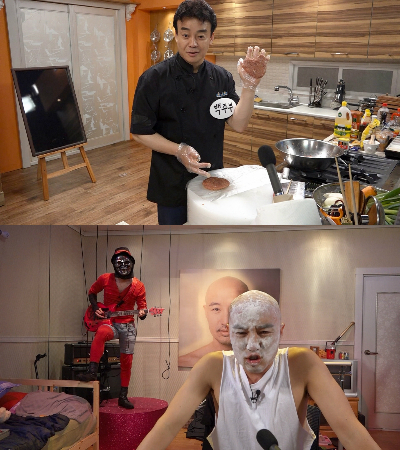 (사진=MBC제공)