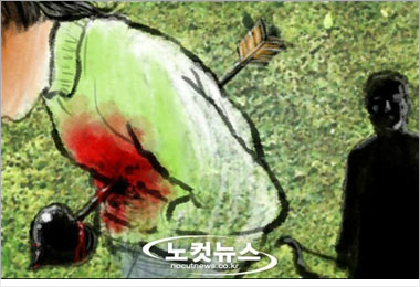 자료사진