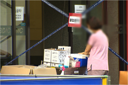 SBS사진제공