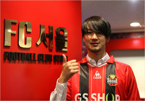 (사진/FC서울제공)