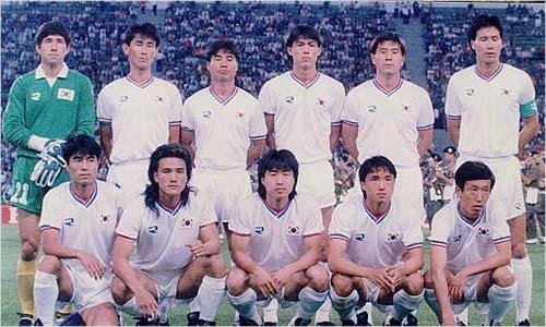 1990년이탈리아월드컵스페인전에나선태극전사들.