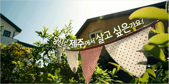 사진=EBS제공