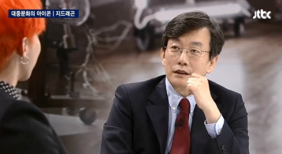 (사진=JTBC제공)