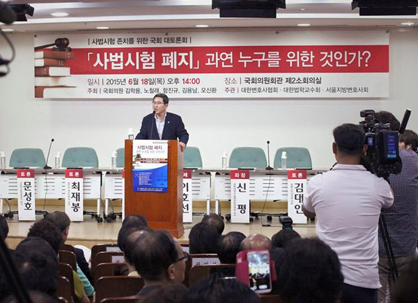 ▲김학용새누리당의원(사진=홈페이지)