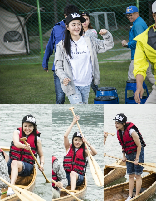 배우문근영.(KBS제공)