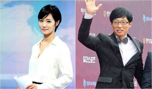김주하앵커와방송인유재석.(자료사진)