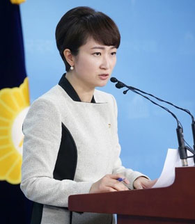 ▲이언주원내대변인(사진=페이스북)