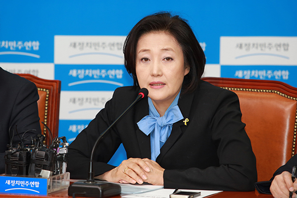 ▲박영선새정치민주연합의원(사진=의원실)