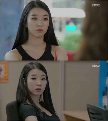 '프로듀사'에출연한배우김선아.(방송캡처)