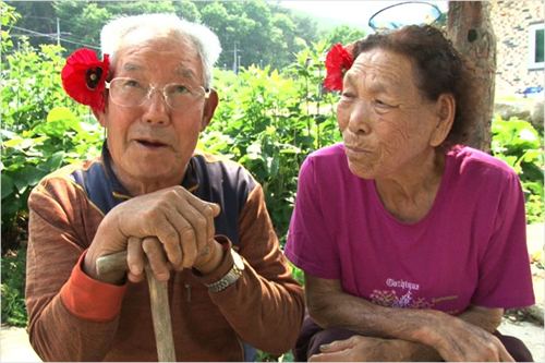 사진=EBS제공