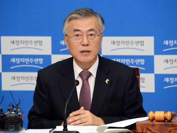 ▲문재인대표(사진=새정치민주연합)