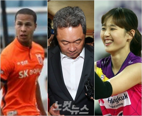 최근금지약물복용이적발된K리그강수일(왼쪽)과V리그곽유화(오른쪽).가운데사진은승부조작혐의로경찰조사를받고있는프로농구전창진감독.(자료사진)