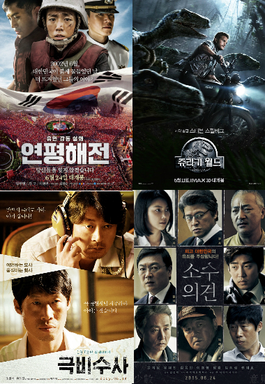 관객 동원 100만·200만·400만…주말 극장가 '활기'