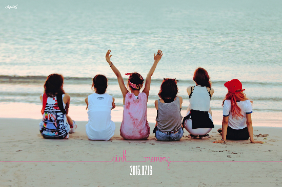 에이핑크(사진=에이큐브엔터테인먼트제공)