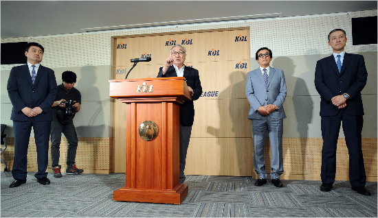 KBL은28일승부조작및불법도박과관련된공식입장을내놓았다(사진제공/KBL)