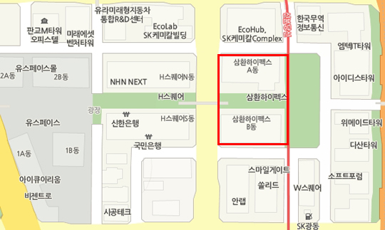 삼환 하이펙스에는 유난히 카페가 많이 몰려있다.