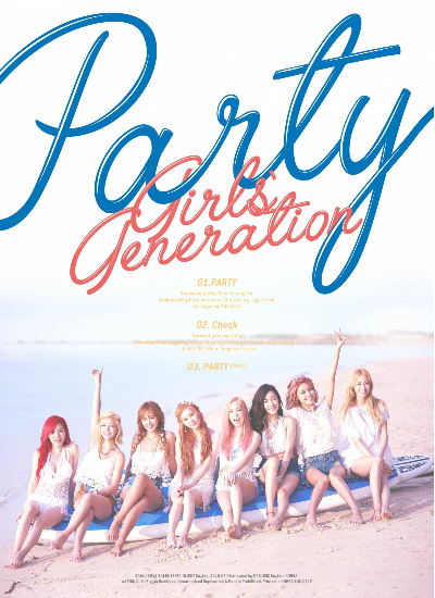 소녀시대(사진=SM엔터테인먼트제공)