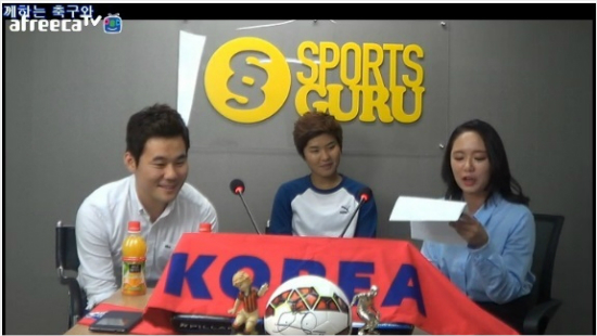 (사진제공/아프리카TV)