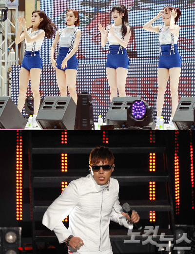 걸스데이(위),휘성(자료사진)