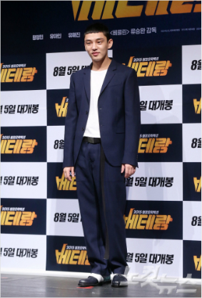 배우유아인이1일오전서울압구정CGV에서열린영화'베테랑'제작발표회에서포즈를취하고있다.박종민기자