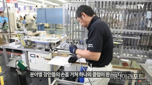 전통과 혁신의 혼마골프 "글로벌시장 확대"