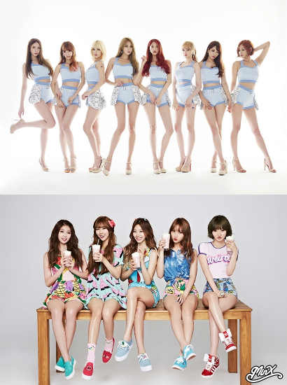 걸그룹나인뮤지스(위),밍스(사진=스타제국/해피페이스엔터테인먼트제공)