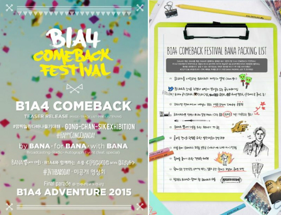 B1A4, 8월 컴백 선언…"깜짝 이벤트 준비중"
