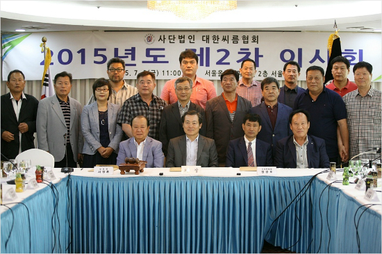 '진흙탕' 씨름협회 "선거 무효…회장 다시 뽑는다"