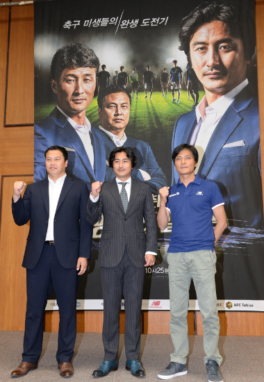 (왼쪽부터)이운재,안정환,최재형PD