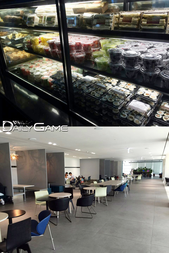 냉장고를 가득 채운 김밥과 과일(위), 그리고 '넥슨 다방' 전경.