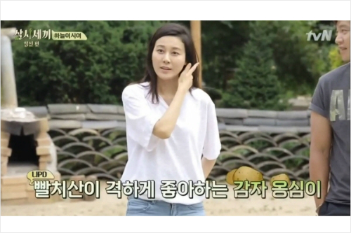 '김하늘 효과'…'삼시세끼 정선편' 최고 시청률 기록