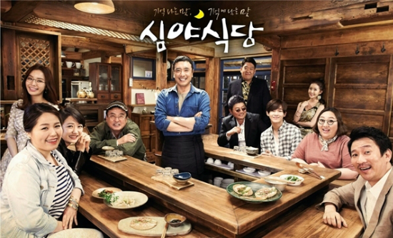 (사진=㈜바람이분다제공)