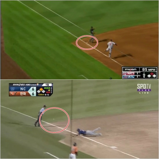 3일워싱턴과홈경기에서나온애틀랜타메이빈의끝내기안타장면(위)과4일NC와홈경기에서터진한화정근우의끝내기안타장면.(자료사진=중계화면캡처)