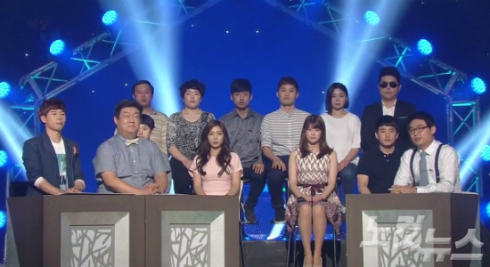(사진='개그콘서트''민상토론'방송화면)