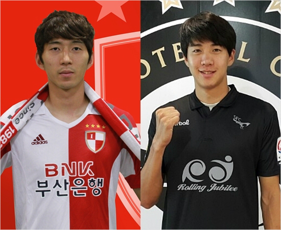 K리그클래식부산과성남은공격수김동섭과박용지를맞트레이드하며2015시즌후반기공격진보강이라는공통과제를해결했다.(자료사진=부산아이파크,성남FC)