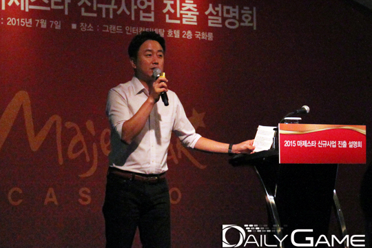 마제스타 이승훈 사장.
