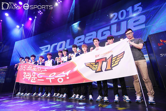 스타크래프트2 프로리그 2015 시즌 3라운드 우승을 차지한 SK텔레콤 T1 스타2 팀.