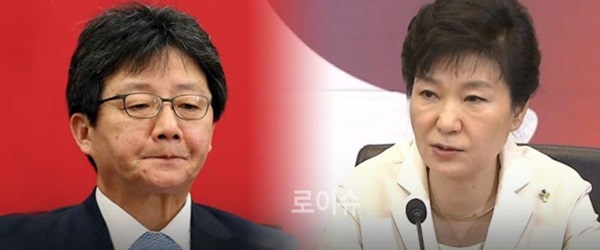 ▲새누리당유승민원내대표의사퇴여부에대한제2차여론조사에서도절반에이르는대다수의국민들이유원내대표의사퇴를반대하는것으로나타났다.(사진제공=리얼미터)