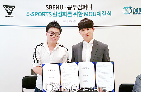 황효진 스베누 대표(왼쪽)와 서경종 콩두컴퍼니 대표.