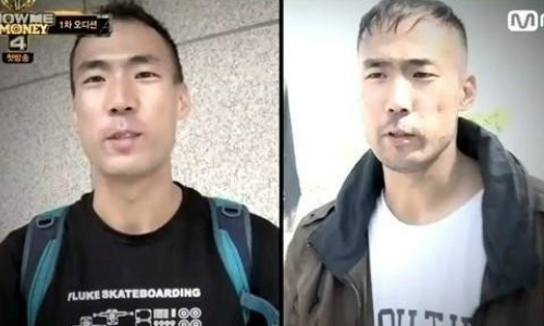 (사진=Mnet제공)